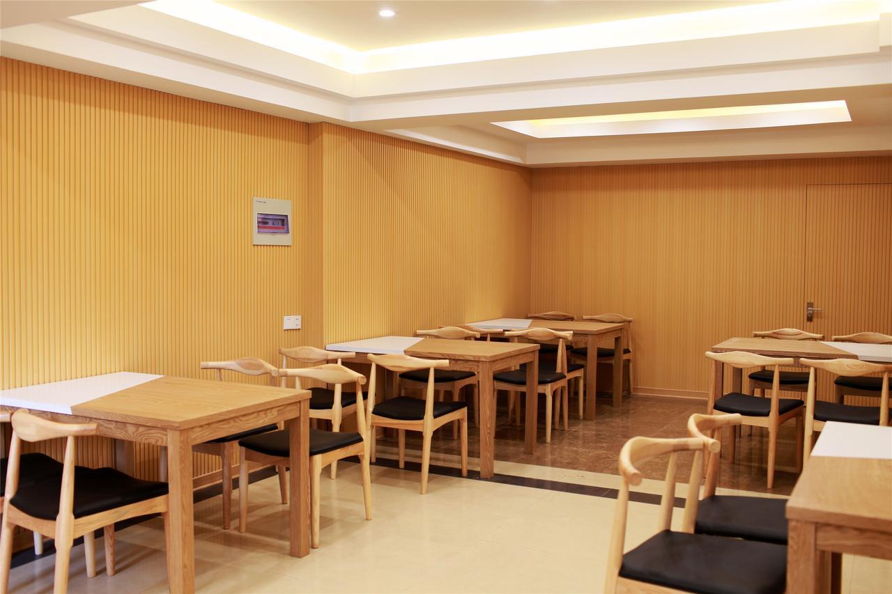 Greentree Inn Jiangsu Wuxi Dongting Leather City Express Hotel Exteriér fotografie